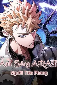 Ánh Sáng Arad