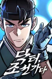 Bác Sĩ Tới Joseon