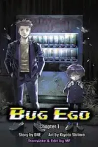 Bug Ego