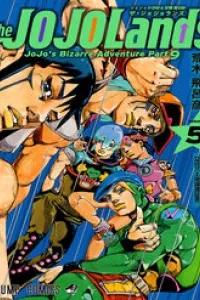 Cuộc Phiêu Lưu Kỳ Bí Của Jojo Phần 9: The Jojolands