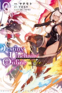 Destiny Unchain Online: Bị Biến Thành Thiếu Nữ Ma Cà Rồng, Tôi Được Biết Đến Với Tên Gọi