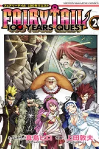 Fairy Tail Nhiệm Vụ Trăm Năm