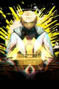 Game Thủ Mạnh Nhất