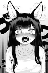 Garuru Girl