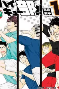Haikyuu-Bu