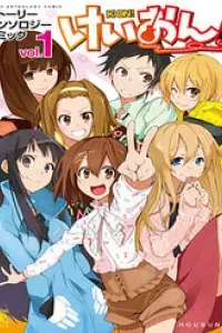 K-On! Story Anthology Comic