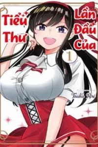 Lần Đầu Của Tiểu Thư