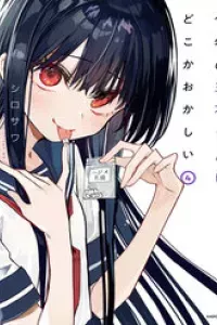 Mitsuishi-San Năm Nay Cứ Là Lạ