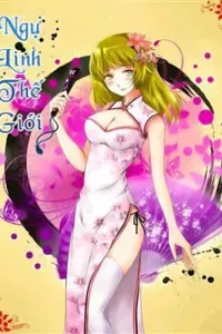 Ngự Linh Thế Giới