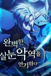 Phản Diện Đôi Mắt Híp
