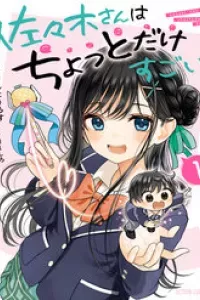 Sasaki-San Có Đôi Chút Thật Tuyệt Vời