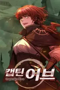 Summoners War: Captain Eve