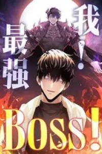 Ta là boss mạnh