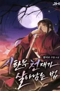 Thiên Tài Đoản Mệnh