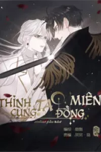 Thỉnh Cùng Ta Đồng Miên-Xin Hãy Ngủ Cùng Ta