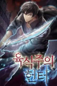 Thợ Săn Ăn Thịt Người