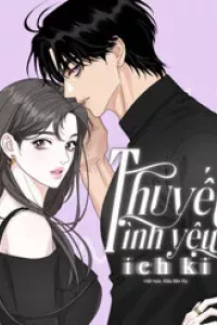 Thuyết Tình Yêu Ích Kỷ