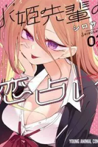 Tình Yêu Của Cô Nàng Lập Dị Mizuki-Senpai