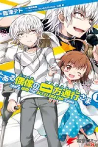 Toaru Idol No Accelerator-Sama