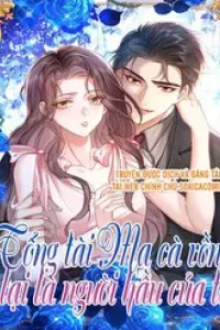 Tổng Tài Ma Cà Rồng Là Người Hầu Của Ta