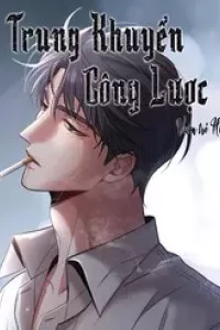 Trung Khuyển Công Lược