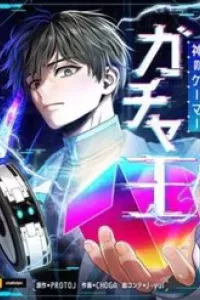 Vua Gacha Trùm Game Thủ