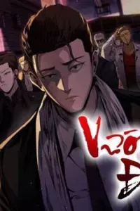 Vương Đạo