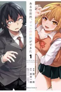 Aru Hi, Totsuzen Gal No Iinazuke Ga Dekita