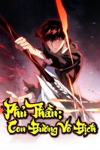 Phủ Thần: Con Đường Vô Địch