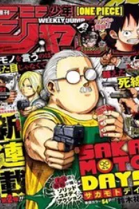 Sakamoto Days