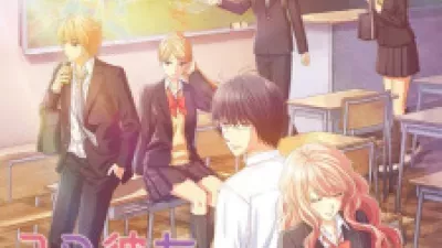 3D Kanojo: Real Girl 2nd Season