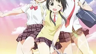 Aiura