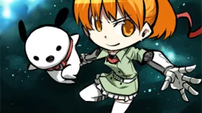 AkaKill! Gekijou