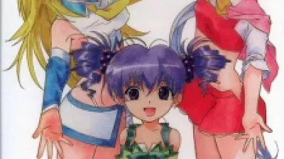 Akikan!: Kan Ippatsu!? Onsen Panic