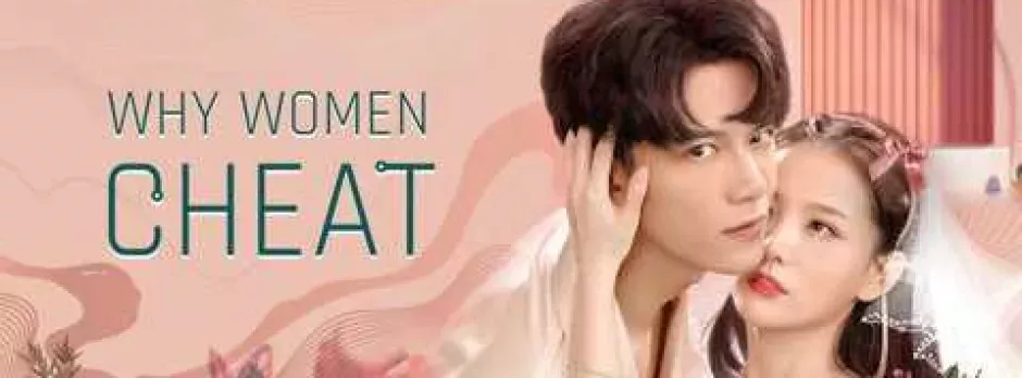 Anh Đào Màu Hồng và Đại Miên Vương Part 2