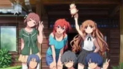 Ano Natsu de Matteru: Bokutachi wa Koukou Saigo no Natsu wo Sugoshinagara, Ano Natsu de Matteiru.