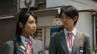 Another Live Action Movie