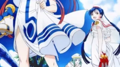 Aria The Animation