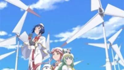 Aria The Origination