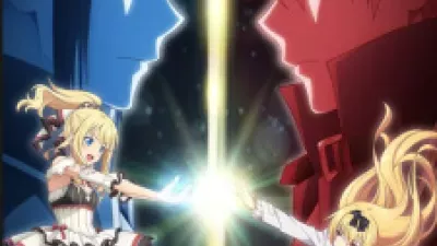 Arifureta Shokugyou de Sekai Saikyou: Maboroshi no Bouken to Kiseki no Kaigou