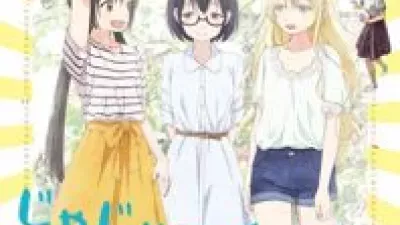 Asobi Asobase Specials