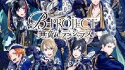 B-Project: Zecchou*Emotion