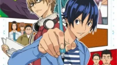 Bakuman.