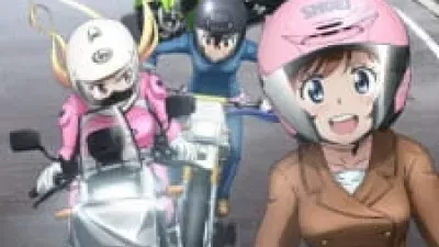 Bakuon!!