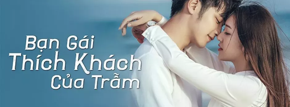 Bạn Gái Thích Khách Của Trẫm