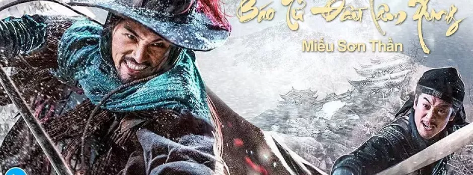 Báo Tử Đầu Lâm Xung Sơn Thần Miếu