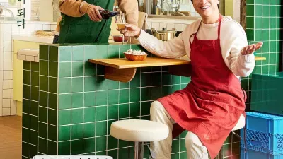 Bất Ngờ Trở Thành Ông Chủ 2