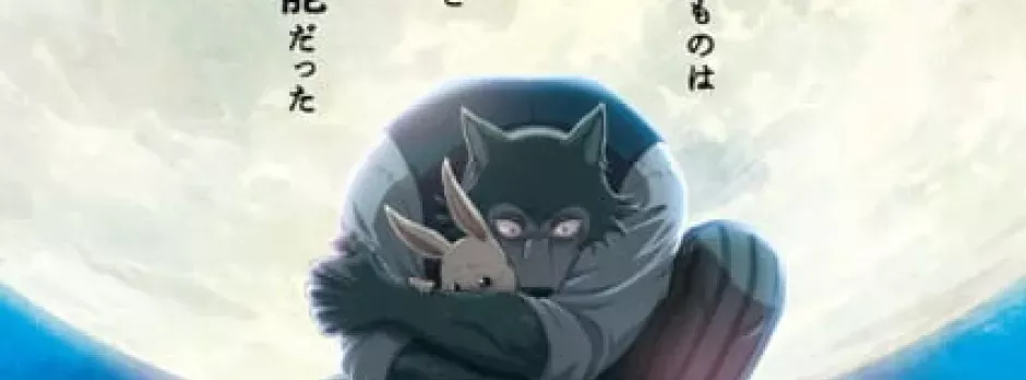 Beastars