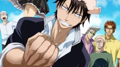 Beelzebub