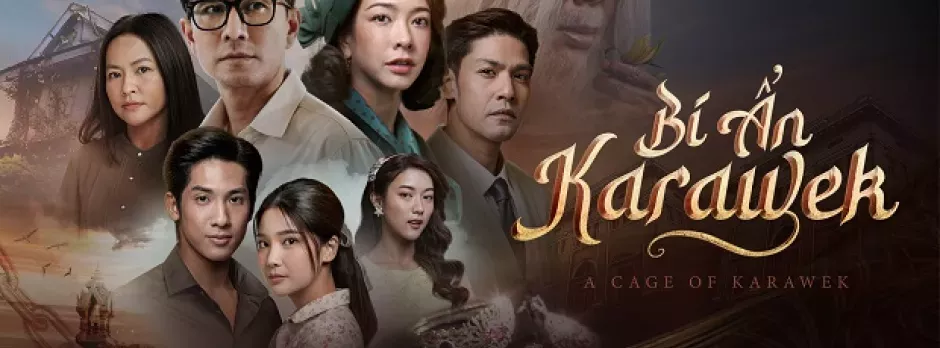 Bí Ẩn Karawek